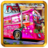 icon Driving Simulator Srilanka 4.3
