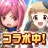 icon RPG Elemental Knights Online3D MMO 4.5.1