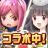 icon RPG Elemental Knights Online3D MMO 4.5.7