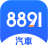 icon com.addcn.newcar8891 4.98.3