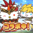 icon RPG Elemental Knights Online3D MMO 4.6.1