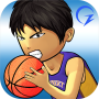 icon Street Basketball Association