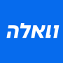 icon וואלה