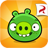 icon Bad Piggies 2.4.3471